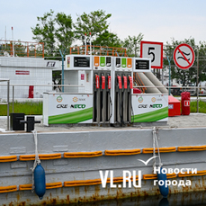 &laquo;Морских заправок не хватает в сезон и в хорошую погоду&raquo;: заправить катер с воды во Владивостоке можно на двух станциях