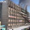 2006. Пожар в отделении Сбербанка на Гоголя — newsvl.ru