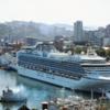 2009. Круизный лайнер Diamond Princess во Владивостоке — newsvl.ru