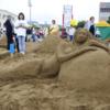 2010. Праздничные мероприятия в честь 150-летия города — newsvl.ru