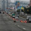 2014. Пробочный ремонт Некрасовского путепровода  — newsvl.ru