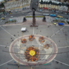 2015. День тигра — newsvl.ru