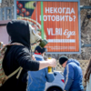 2020. Масочный режим во Владивостоке — newsvl.ru