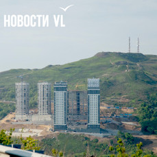 Для строительства дороги на сопке Холодильник &laquo;раскулачат&raquo; частный сектор – там уже распродают землю