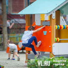 49 дворов и общественных территорий во Владивостоке выиграли деньги на благоустройство в конкурсе ТОС