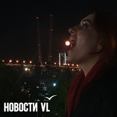 Вы просили луну&hellip; Читатели Новостей VL делятся фотографиями первого летнего полнолуния