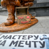  — newsvl.ru