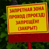  — newsvl.ru