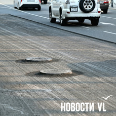 Из-за дорожных работ часть улицы Алеутская сегодня будет без асфальта (ФОТО)