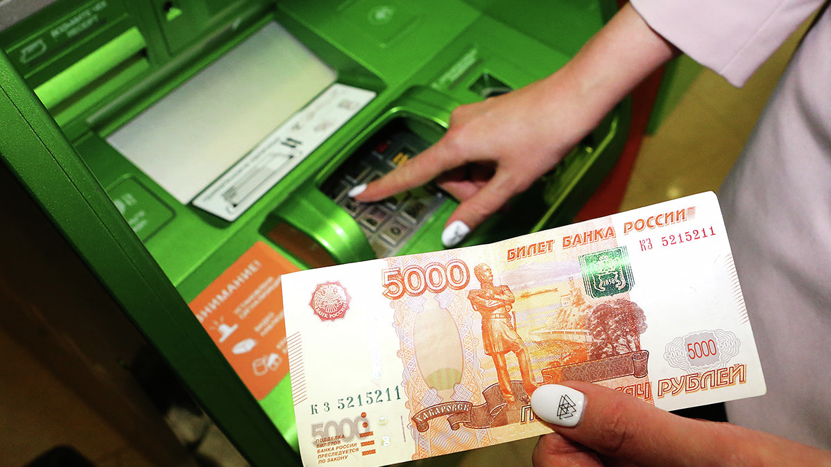Новости к завтраку: объем сбережений россиян приближается к 70 триллионам