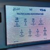  — newsvl.ru