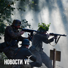 Йога, &laquo;Стрелка&raquo; и Бородинское сражение: анонсы событий во Владивостоке на выходные