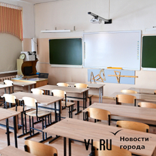 Лишь один выпускник во Владивостоке смог получить 100 баллов за ЕГЭ по биологии