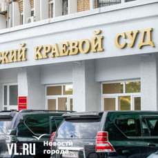 Приморский суд разрешил якутскому шаману Габышеву перевод в медучреждение с более мягким режимом