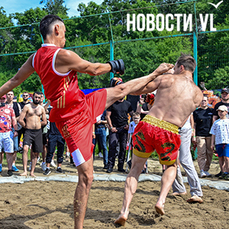Во Владивостоке уличные бойцы устроили &laquo;Стрелку&raquo; на пляже (ФОТО)