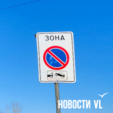 В районе сквера Пожарных и спасателей на Енисейской запретят парковаться