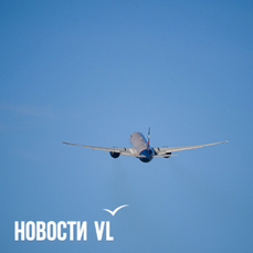 Пассажиры &laquo;Аэрофлота&raquo; остались во Владивостоке из-за неисправности самолёта