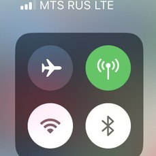 Тестировать отключение интернета будут все мобильные операторы Приморья