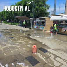 Периодическая помывка тротуаров и пешеходных зон в центре Владивостока не спасает от грязи (ФОТО)