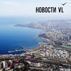 Три моряка пострадали во время взрыва газового баллона на судне в порту Владивостока