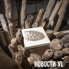 Старая одежда связала прошлое и будущее на выставке во Владивостоке (ФОТО)