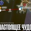  — newsvl.ru
