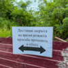  — newsvl.ru