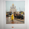  — newsvl.ru