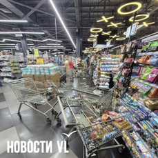 Из-за кратковременного отключения света в супермаркете на Народном проспекте не пробивались товары с QR-кодами