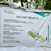  — newsvl.ru