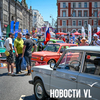      :    «Auto-2025» ()