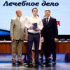  — newsvl.ru