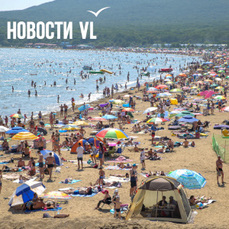 Новая неделя во Владивостоке начнётся аномальной жарой до +32°C