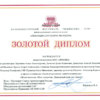  — newsvl.ru