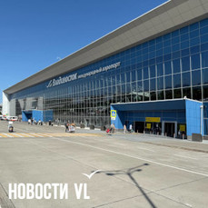 Из графика аэропорта Владивостока выбились более 13 рейсов, половина из них московские (ОБНОВЛЕНО 09:30)