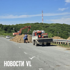 На Русском острове начали строить велодорожку – работу выполняет владивостокская компания, построившая скверы на Патрокле и Жигура (ФОТО)