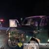 Фото: прокуратура Приморского края — newsvl.ru
