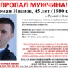 — newsvl.ru