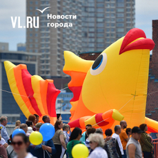 День рыбака отметят на набережной ТОФ и центральной площади Владивостока в воскресенье