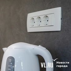 В центре Владивостока более 20 домов остались без света