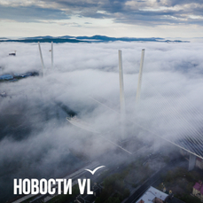 В начале следующей недели во Владивостоке будет пасмурно