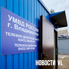 На Спортивной набережной появился пост полиции для борьбы с дебоширами