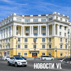 Инвестиции в знания: за год платное высшее образование в вузах Владивостока подорожало ещё на 10%