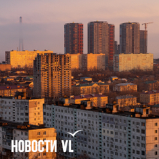 Перед покупкой большинства квартир в новостройках Владивостока по дальневосточной ипотеке нужно накопить не менее 2 млн рублей