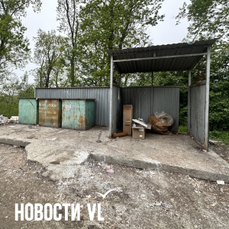Снова &laquo;по квадратам&raquo;: почему Приморье возвращается к старой системе оплаты вывоза отходов