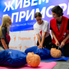 Подростков обучают технике сердечно-лёгочной реанимации — newsvl.ru
