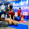 Спасатели объясняют, что помощь другому не должна быть во вред себе — newsvl.ru