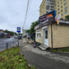  — newsvl.ru