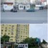 Было/стало — newsvl.ru