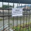Владивосток — newsvl.ru